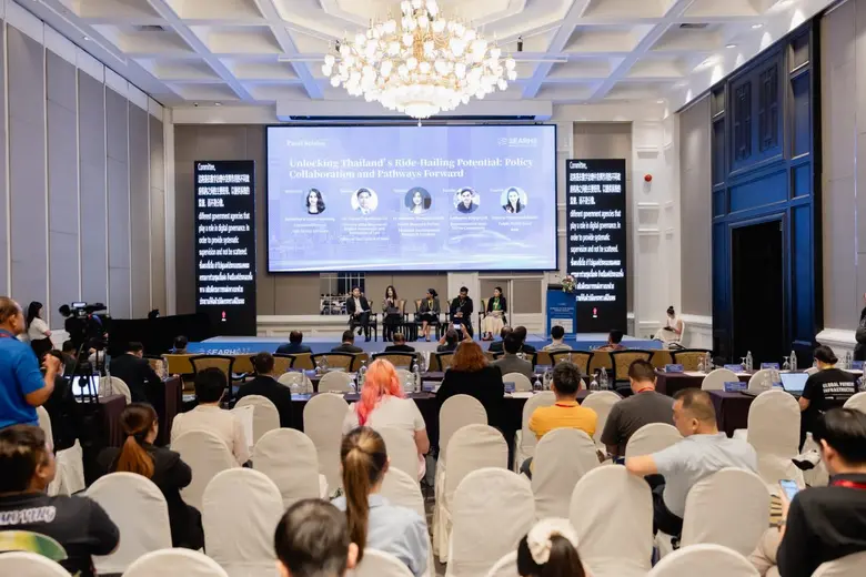 South-East Asia's first ride-hailing industry summit gathers policy, research, and industry leaders to unlock ride-hailing potential in the region
