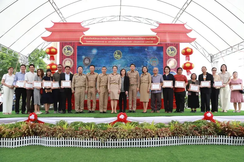 มหาดไทย - โยธาฯ จัดรูปที่ดินนครสวรรค์ พลิกโฉมเมือง สร้างโครงสร้างพื้นฐาน - สวนสาธารณะ มุ่งสู่การพัฒนาอย่างยั่งยืน