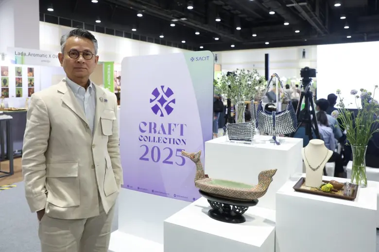SACIT เดินหน้าโครงการ SACIT Craft Collection 2025 สร้างความเชื่อมั่นงานคราฟต์ไทยในเวทีโลก