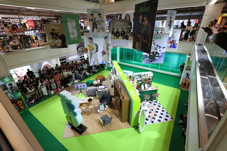 นิตยสาร Mint ฉลองครบรอบ 5 ปี จัดนิทรรศการ 'MINT 5 Years of Freshness'