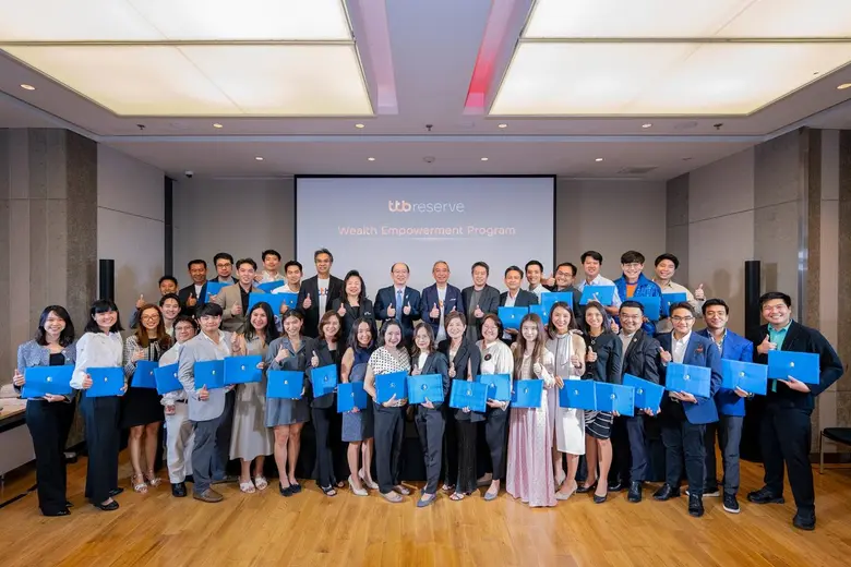ทีทีบี ประกาศความสำเร็จโครงการอบรมพิเศษหลักสูตร "Wealth Empowerment Program 2025"เสริมสร้างศักยภาพผู้นำธุรกิจรุ่นใหม่ มุ่งสู่การเติบโตอย่างยั่งยืน