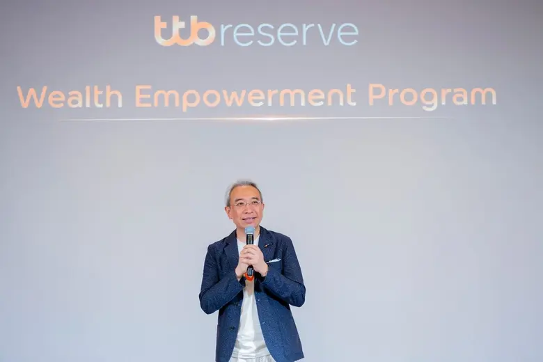 ทีทีบี ประกาศความสำเร็จโครงการอบรมพิเศษหลักสูตร "Wealth Empowerment Program 2025"เสริมสร้างศักยภาพผู้นำธุรกิจรุ่นใหม่ มุ่งสู่การเติบโตอย่างยั่งยืน