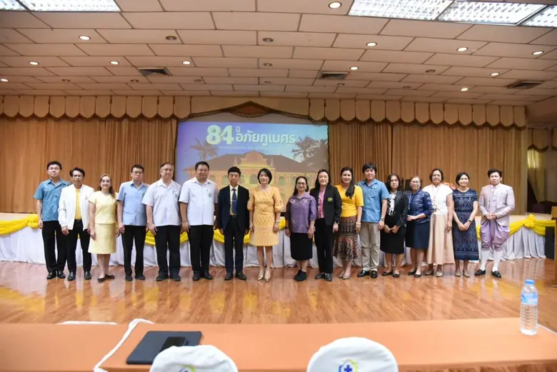"อภัยภูเบศร" ชูธง 'Smart Thai Traditional Medicine' เดินหน้าสู่มาตรฐานโลก