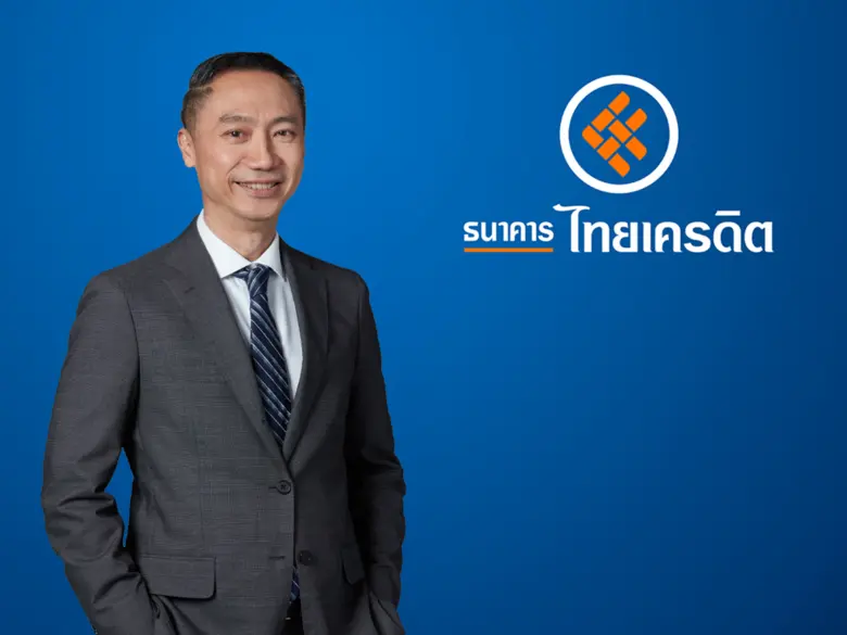 Thai Credit Bank ranked in the "Fortune Southeast Asia 500" for the 2nd consecutive year, reaffirming its continuous growth