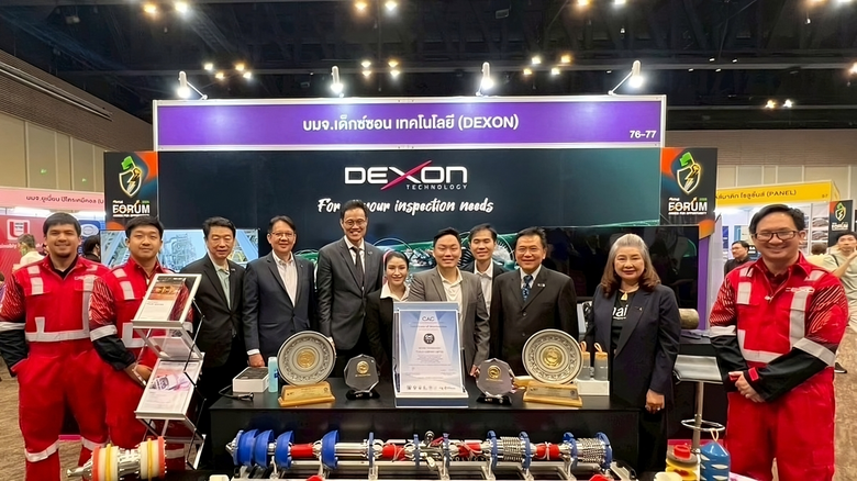 DEXON ปิดฉาก MAI Forum 2025 อย่างงดงาม กระแสตอบรับดีเยี่ยมจากนักลงทุนและพันธมิตรธุรกิจ