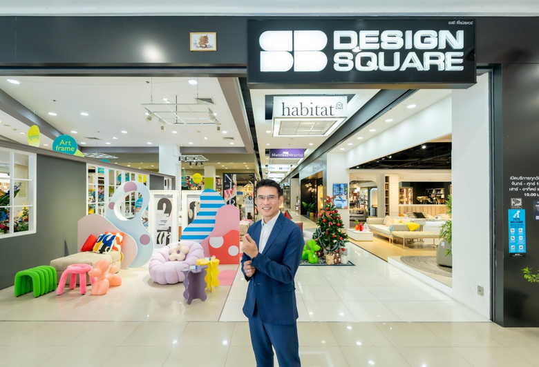 ให้บ้านเป็นที่พักใจของทั้งคุณและสัตว์เลี้ยง - SB Design Square เปิด "Pet Lovers Corner"
