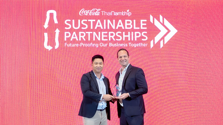 MSC คว้ารางวัล Technology Award จากไทยน้ำทิพย์ ตอกย้ำความเป็นพันธมิตรด้านเทคโนโลยีที่เชื่อถือได้