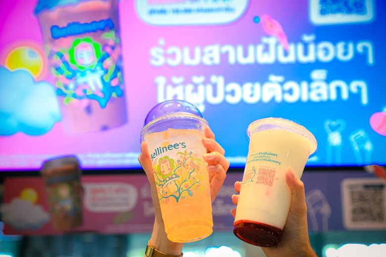 หนึ่งแก้ว หนึ่งน้ำใจ สู่รอยยิ้มให้กับผู้ป่วยเด็ก เบลลินี่สานต่อแคมเปญ "โรงพยาบาลในฝันของหนู"