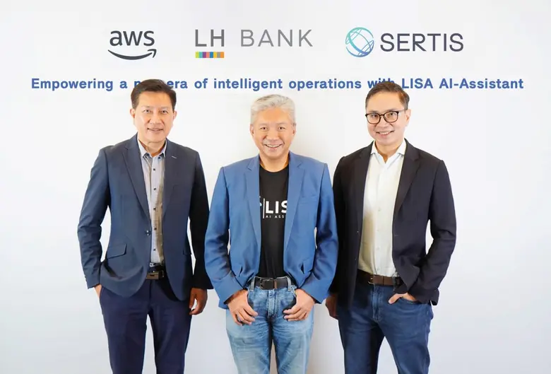 LH Bank จับมือ Sertis และ AWS พัฒนา "LISA" (ไลซ่า) แชทบอทอัจฉริยะ เสริมประสิทธิภาพองค์กรยุคดิจิทัล