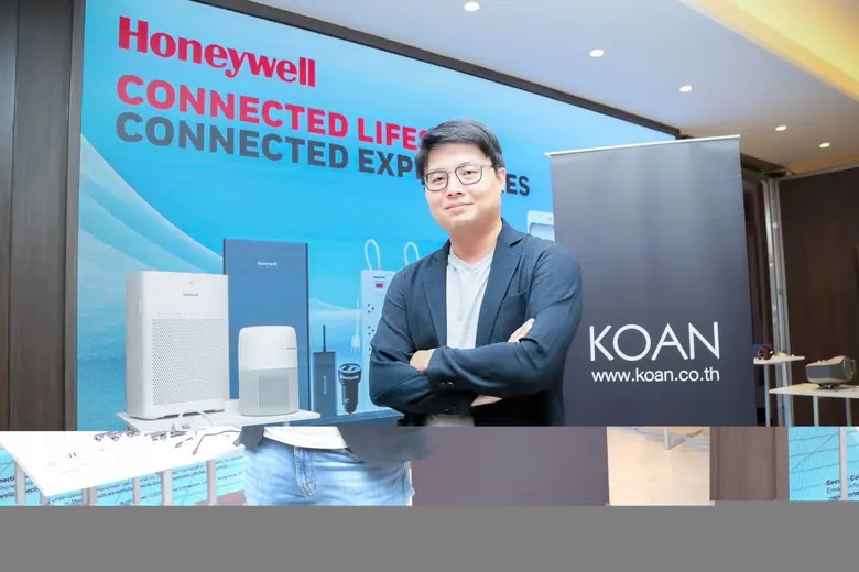กลุ่มคอปเปอร์ ไวร์ด โดย KOAN จับมือ Honeywell บุกตลาดอุปกรณ์เสริมไอทีและไลฟ์สไตล์ในประเทศไทย