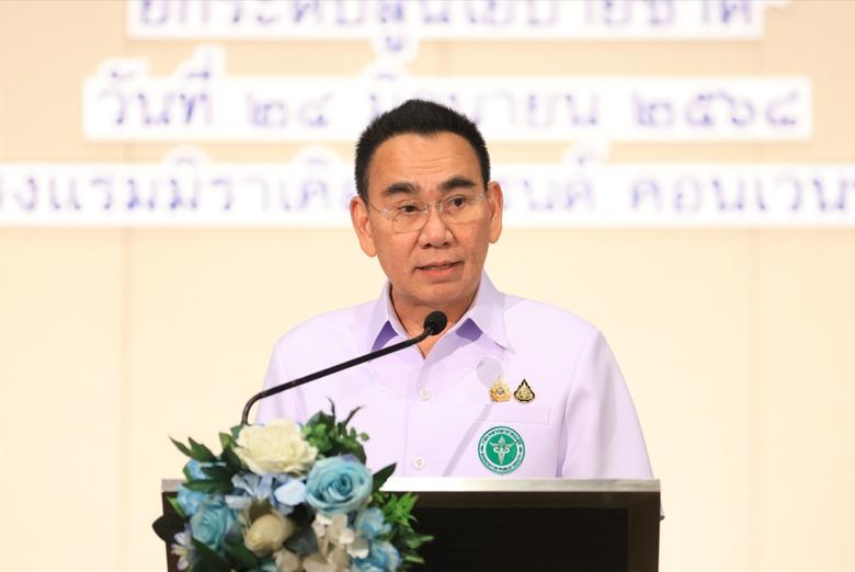 สธ.-มูลนิธิศูนย์นมแม่ฯ-สสส. ยกระดับนโยบาย"เลี้ยงลูกด้วยนมแม่อย่างเดียว 6 เดือน"สู่ระดับชาติ