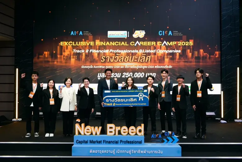 นักศึกษา มทร.กรุงเทพ เดินสายกวาดรางวัล โชว์ศักยภาพในการแข่งขันหลากหลายเวที