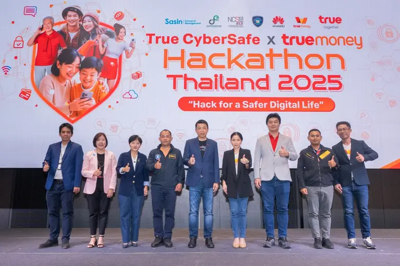 Time to Tap into the Crime Tech Market…True Corporation x TrueMoney Invite Startups and New Gen to Hack Ideas into Innovations to Combat Cyber Threats at "True CyberSafe x TrueMoney Hackathon Thailand 2025"