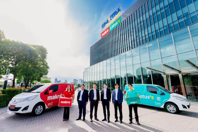 'CP AXTRA' Advances Clean Energy and PM Reduction Efforts, Targets Net Zero by 2050, and Partners with 'Rever' to Enhance Last-Mile Delivery with 300 EVs