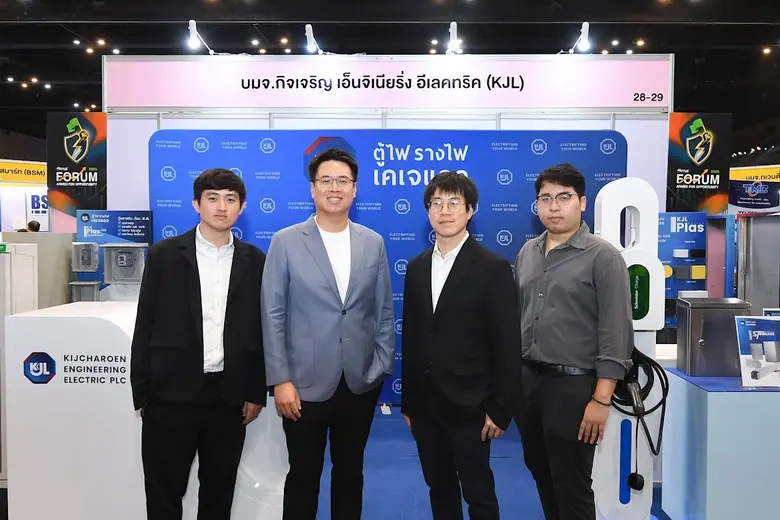 "KJL" ร่วมออกบูธงาน mai FORUM 2025  มหกรรมรวมพลังคน mai ครั้งที่ 9