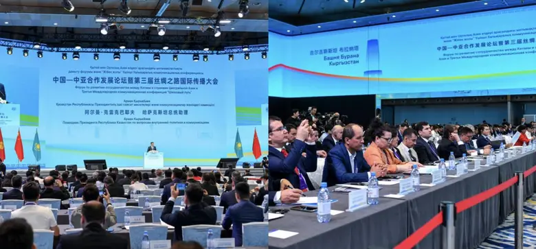 Forums on China-Central Asia cooperation development, Silk Road int'l communication held in Astana