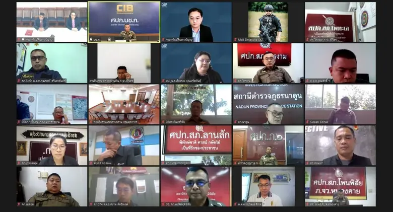 กรมทรัพย์สินทางปัญญา บูรณาการความร่วมมือหน่วยงานบังคับใช้กฎหมายเสริมสร้างองค์ความรู้ด้านทรัพย์สินทางปัญญา และวิธีปฏิบัติงานป้องปรามการละเมิดฯ อย่างมีประสิทธิภาพและเป็นธรรม