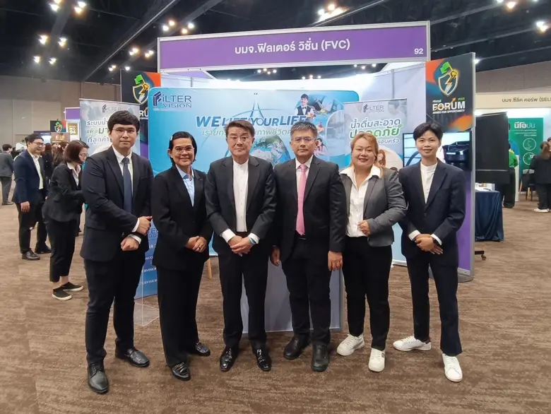 FVC ประกาศตอกย้ำการเติบโต ในงาน mai FORUM 2025