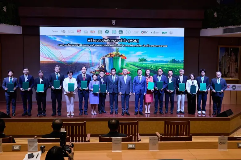 มจพ. ประธานเครือข่าย SUN Thailand ร่วมพิธีลงนามบันทึกการขับเคลื่อน SDG 12 พร้อมปักหมุด "หยุดขยะอาหาร ต่ออนาคต" สู่การพัฒนาที่ยั่งยืน