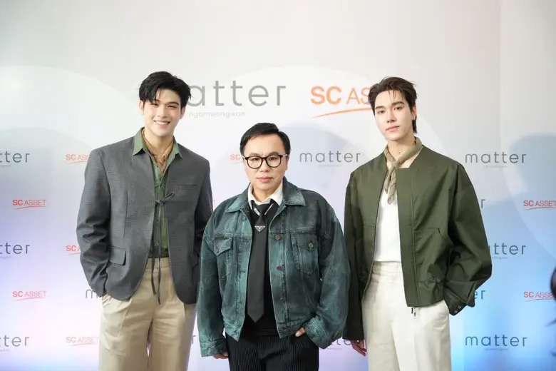 มาแรงตั้งแต่ยังไม่เปิดตัว! "แมทเทอร์ งามวงศ์วาน" พรีเมียมทาวน์โฮม 3 ชั้น แบรนด์ใหม่จาก SC Asset ยอดจองพุ่งกว่า 40% ตอบโจทย์คนรุ่นใหม่ Gen Z