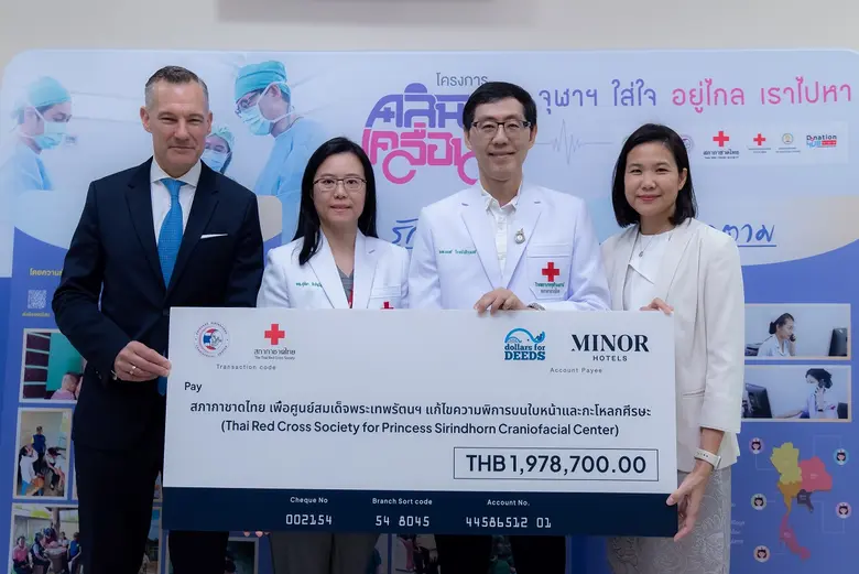 Minor Hotels Donates Almost THB 2 Million to the Princess Sirindhorn Craniofacial Center
