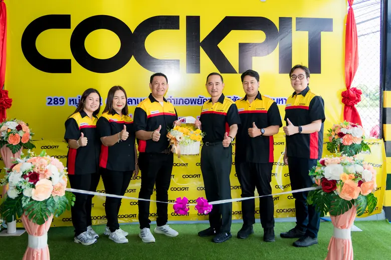 "COCKPIT A.B. Sun Karnyang Group" Serves Customers in Mahasarakham and Surrounding Areas with Special Deals, Celebrating Its New Branch Opening