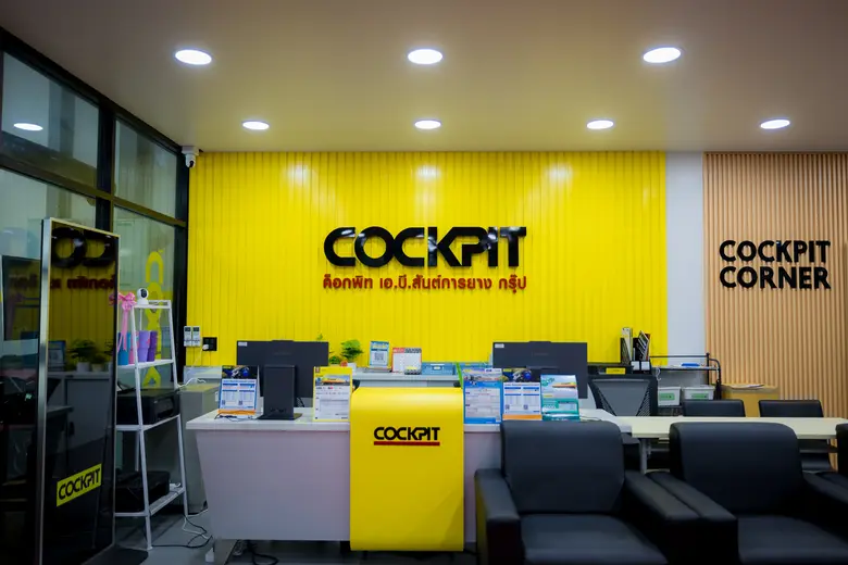 "COCKPIT A.B. Sun Karnyang Group" Serves Customers in Mahasarakham and Surrounding Areas with Special Deals, Celebrating Its New Branch Opening