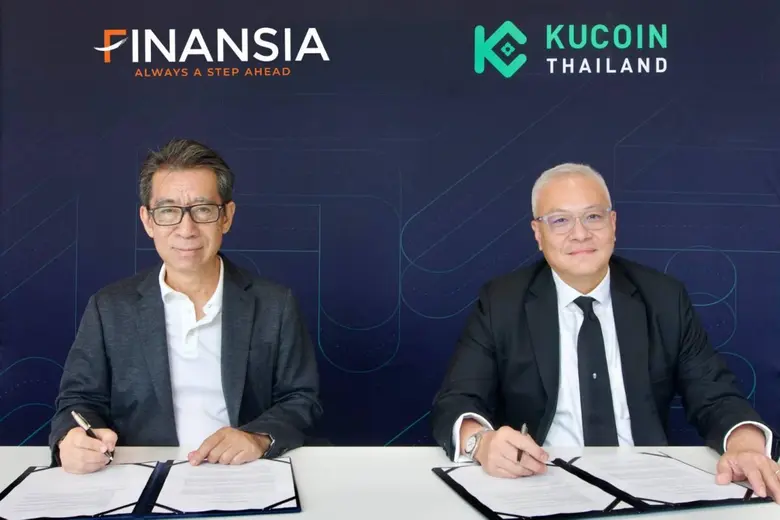 KuCoin Thailand ผนึก Finansia Syrus Securities เสริมแกร่งระบบนิเวศสินทรัพย์ดิจิทัลไทย