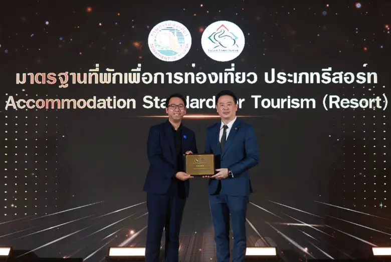 โรงแรมเลอ เมอริเดียน สุวรรณภูมิ กรุงเทพฯ กอล์ฟ รีสอร์ท แอนด์ สปา รับเครื่องหมายรับรองมาตรฐานที่พักเพื่อการท่องเที่ยว ประเภทรีสอร์ทในระดับ 5 ดาว โดยกรมการท่องเที่ยว