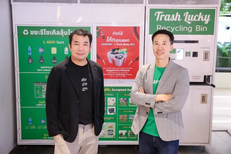 Coca-Cola Marks Fifth Year of "Coke Recycle Me with Trash Lucky" Campaign, Helping Reducing Packaging Waste through University Partnerships to Engage Gen Z