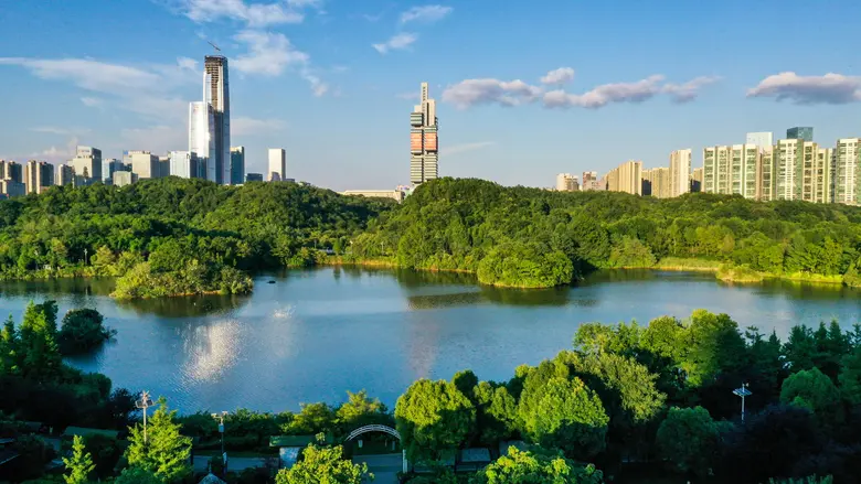 2025 Eco Forum Global Guiyang to Kick off in July Spotlighting Global Green Transformation