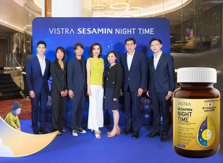 ซันโทรี่ เวลเนส เปิดตัว 'วิสทร้า เซซามิน ไนท์ ไทม์' รุกตลาดผลิตภัณฑ์เสริมอาหาร ชูสารสกัดเซซามินจากญี่ปุ่น ตัวเดียวกับที่ใช้ในกลุ่มผลิตภัณฑ์ซันโทรี่ เซซามิน ที่มียอดขายเป็นอันดับ 1 ในญี่ปุ่น