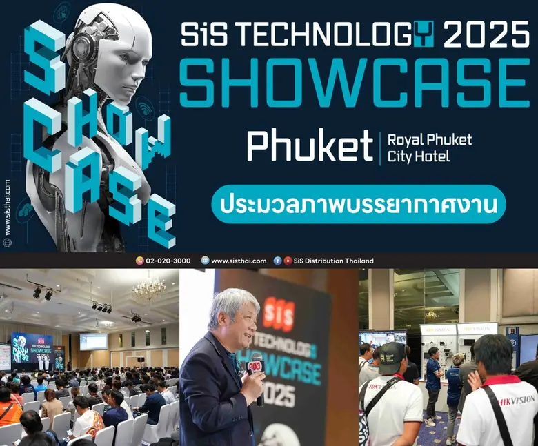 SiS Distribution (Thailand) PCL Celebrates Success of SiS Technology Showcase 2025 - Phuket, Sets Sights on Central Thailand Expansion