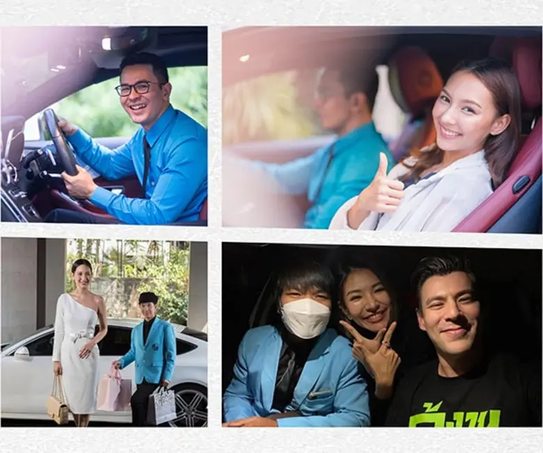 บริการจ้าง "คนขับรถส่วนตัว" รายวัน รายชั่วโมง เทรนด์ใหม่มาแรงของ ผู้บริหารยุคใหม่วัย 30+