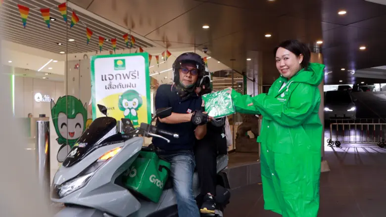 ประกันภัยไทยวิวัฒน์ เดินหน้ากิจกรรม CSR "Protect Your Health" ปี 2 ส่งเสื้อกันฝนดูแลสุขภาพคนกรุงฯ