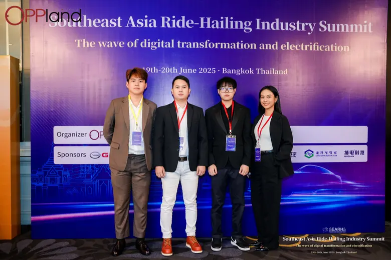 Maxim ประเทศไทย ร่วมหารือและนำเสนอแนวทางแก้ไขความท้าทายในอุตสาหกรรม Ride-Hailing ในงาน Southeast Asia Ride-Hailing Industry Summit