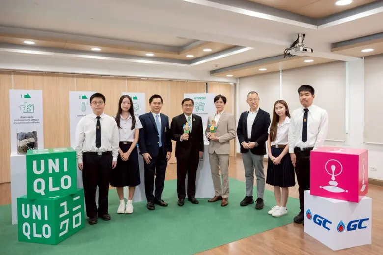 โรงเรียนสาธิตจุฬาฯ ร่วมกับยูนิโคล่ แถลงข่าวโครงการ Happy Gloves "ถุงมือปันสุข เพื่อน้อง เพื่อโลก" และพิธีส่งมอบถุงมือเพื่อเด็กพิการทางสมอง