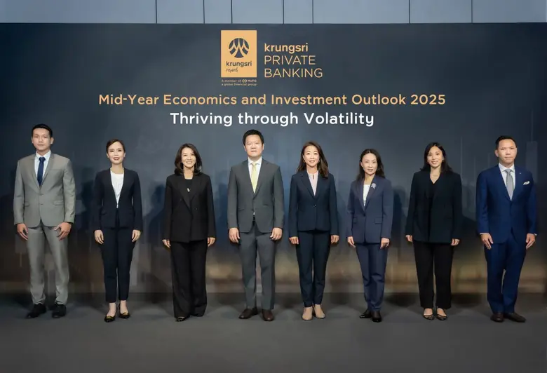 KRUNGSRI PRIVATE BANKING hosts Mid-Year Economics and Investment Outlook 2025: Thriving through Volatility