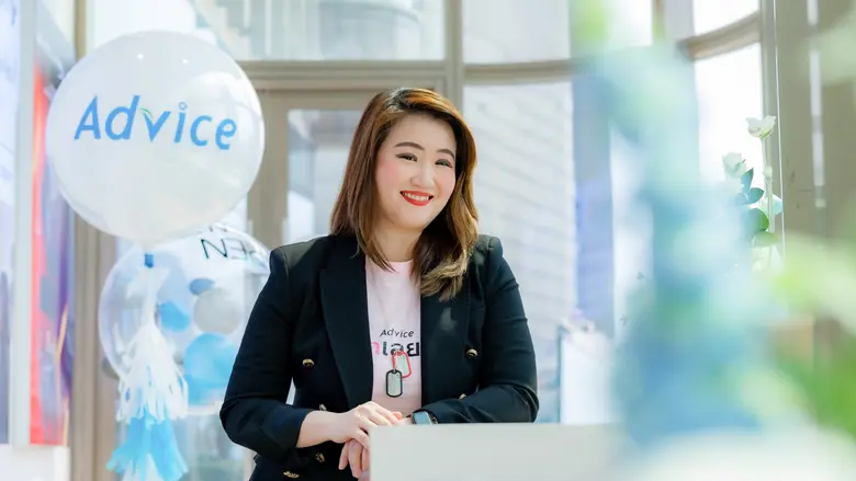 "แอดไวซ์" จัดมหกรรมไอทีสุดยิ่งใหญ่ทั่วประเทศ "Advice IT & Mobile Expo ลดแรง เหนือเทรนด์ 2025" ลดทั้งร้านสูงสุด 70% พร้อมโปรแรงที่ทุกคนห้ามพลาด! 3 - 7 ก.ค. 2568 นี้