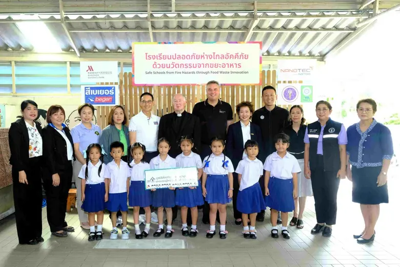 ครั้งแรกในไทย! เบเยอร์ คิกออฟ ร่วมสร้างอาคารต้นแบบในเขตกรุงเทพฯ ให้เย็นขึ้นและปลอดภัยยิ่งขึ้น ด้วยสีทาภายในที่มีคุณสมบัติสะท้อนความร้อนสูงและหน่วงไฟในตัว