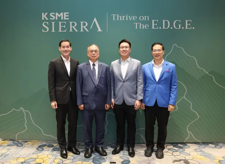 KJL ได้รับเกียรติร่วมเวทีสัมมนา "E.D.G.E. Program" โดย KBank Private Banking ถ่ายทอดประสบการณ์ธุรกิจครอบครัวสู่ความสำเร็จระดับ IPO
