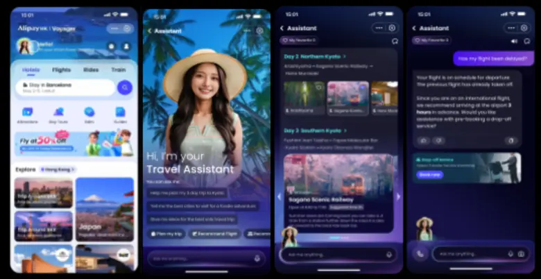 แอนท์ อินเตอร์เนชั่นแนล เปิดตัว Alipay+ Voyager ผู้ช่วยท่องเที่ยวอัจฉริยะครบวงจรสำหรับผู้ใช้งานกระเป๋าเงินดิจิทัลและซูเปอร์แอป