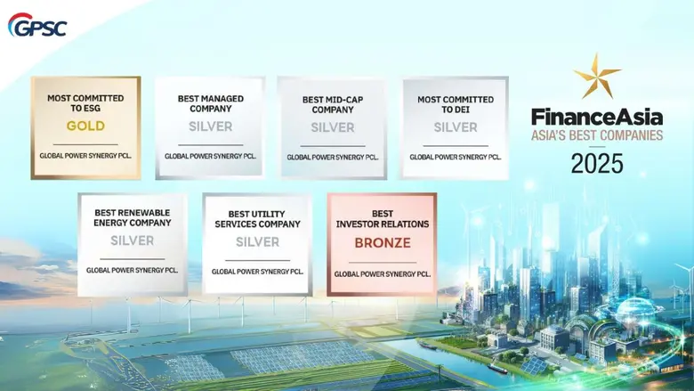 GPSC wins 7 awards from Finance Asia Awards 2025, guaranteed its leadership in sustainable energy innovation
