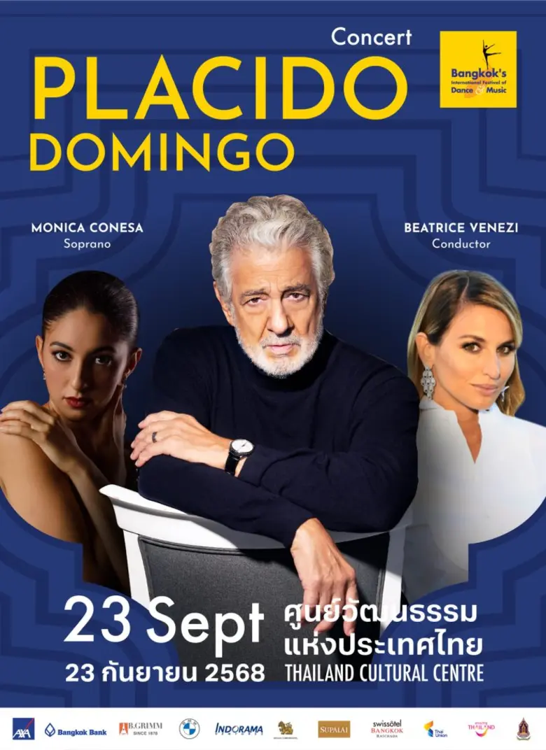 เปิดตำนาน Pl?cido Domingo ศิลปินโอเปราชื่อก้องโลก บุรุษเสียงทรงพลังที่เตรียมเปิดการแสดงครั้งแรกและครั้งเดียวในไทย