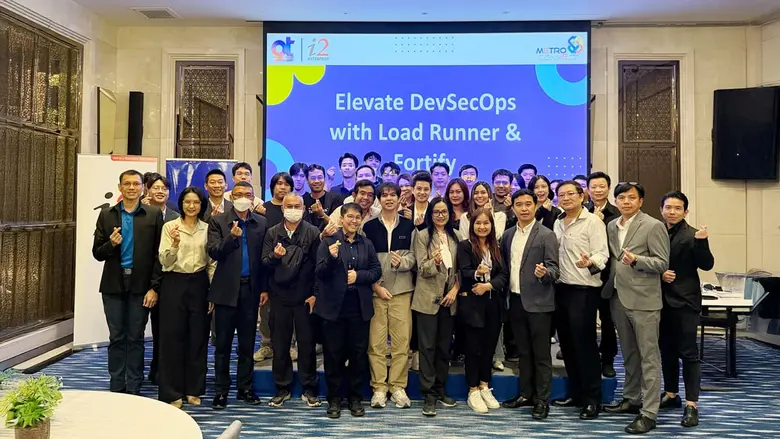 Metro Connect and I2 Enterprise Strengthening Organizations with OpenText's Load Runner and Fortify