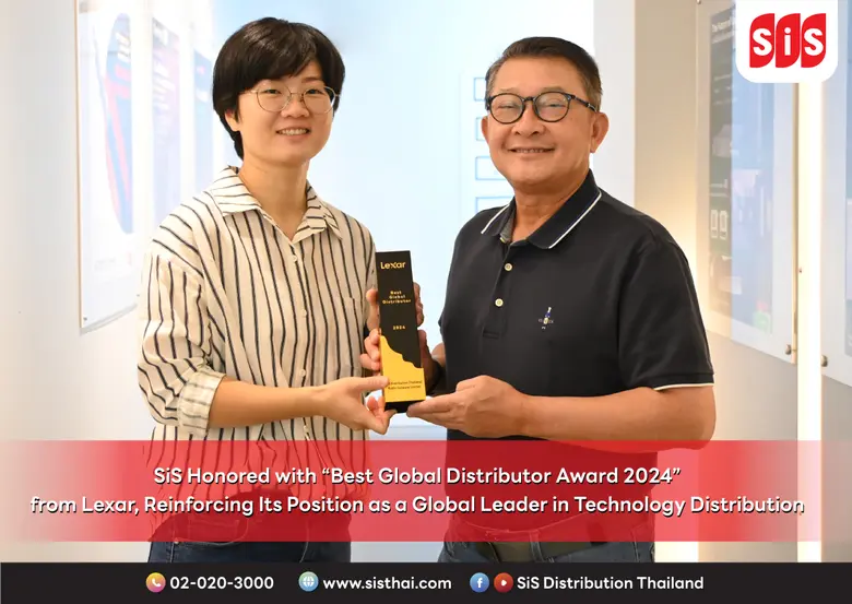 SiS Honored with "Best Global Distributor Award 2024" from Lexar, Reinforcing Its Position as a Global Leader in Technology Distribution