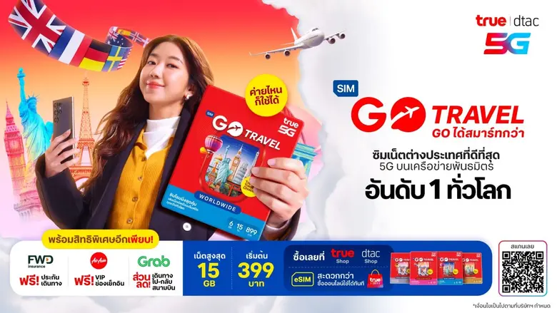FWD Insurance and True Corporation partner to offer complimentary overseas travel insurance for GO Travel roaming customers