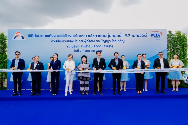 WHAUP moves ahead with 14 Solar Projects, delivering 46.47 MW to "Saha Farm" and "Golden Line Business"