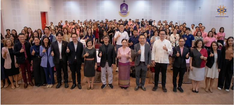 ม.พะเยา จัดอบรม EdPEx เสริมศักยภาพบุคลากร! สู่การพัฒนาองค์กรอย่างยั่งยืน