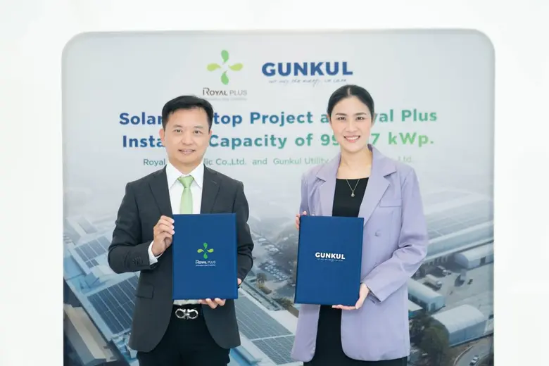 PLUS จับมือ GUNKUL เดินหน้า Solar Rooftop 1 เมกะวัตต์ ดันอุตสาหกรรมเครื่องดื่มไทยสู่ Net Zero อย่างเป็นรูปธรรม